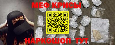 гидропоника Тара