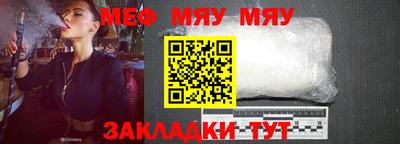 ешки Тверь