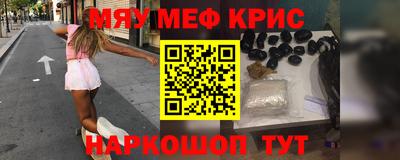 ешки Тверь