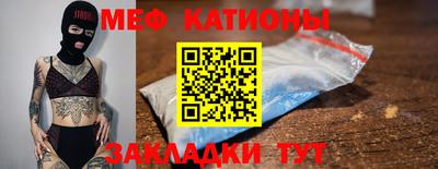 ешки Тверь