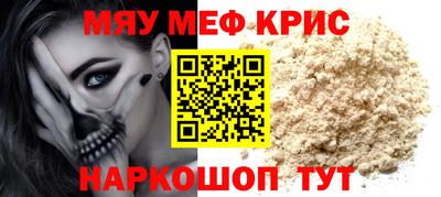 гидропоника Тара