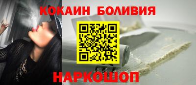 ешки Тверь