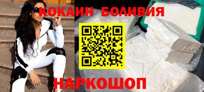 гидропоника Тара