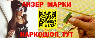 гидропоника Тара