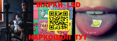 гидропоника Тара