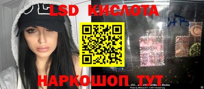 ешки Тверь