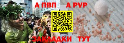 ГАЛЛЮЦИНОГЕННЫЕ ГРИБЫ Тула