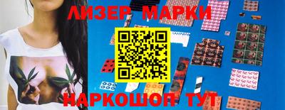 гидропоника Тара