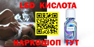 ешки Тверь
