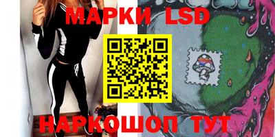 ешки Тверь
