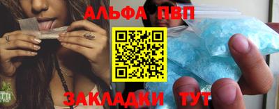 ешки Тверь