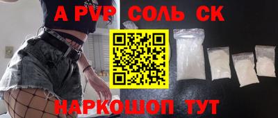 гидропоника Тара
