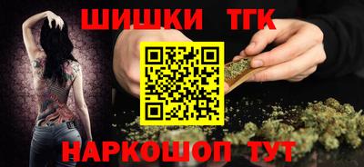 сатива Татарск