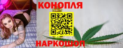 сатива Татарск