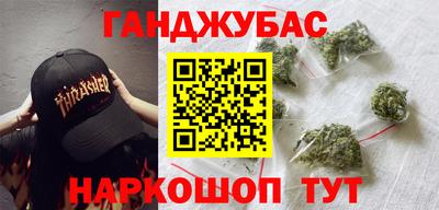 ешки Тверь