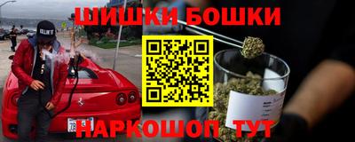 сатива Татарск