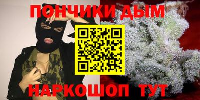 сатива Татарск