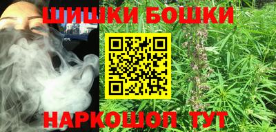 ешки Тверь