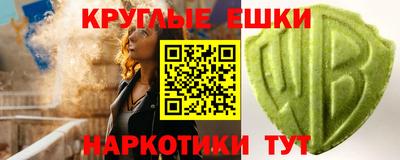 гидропоника Тара