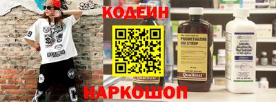 гидропоника Тара