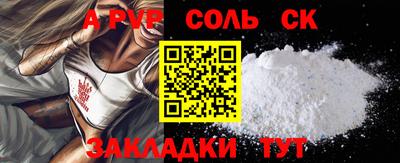 гидропоника Тара
