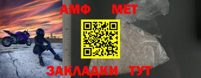 гидропоника Тара