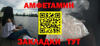ешки Тверь