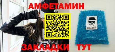 гидропоника Тара