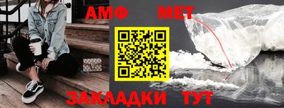ешки Тверь