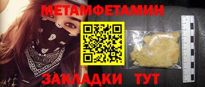 ешки Тверь