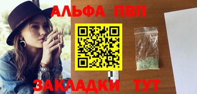 ешки Тверь