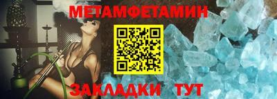 ешки Тверь