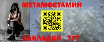 ешки Тверь