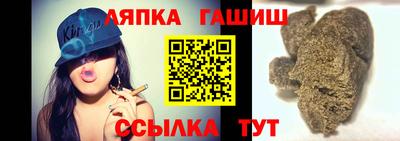гидропоника Тара