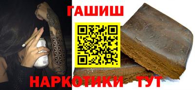 гидропоника Тара