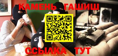 ешки Тверь