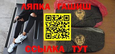 ешки Тверь