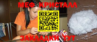 гидропоника Тара